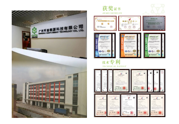 1765875074176258.jpg WechatIMG15647.jpg